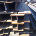 A36 Q235 Q345 Hot Rolled Steel H Beams 100X100X6X8 125X125 150X150X7X10 175X175